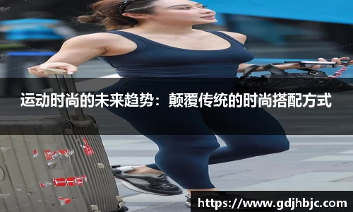 bsports必一体育